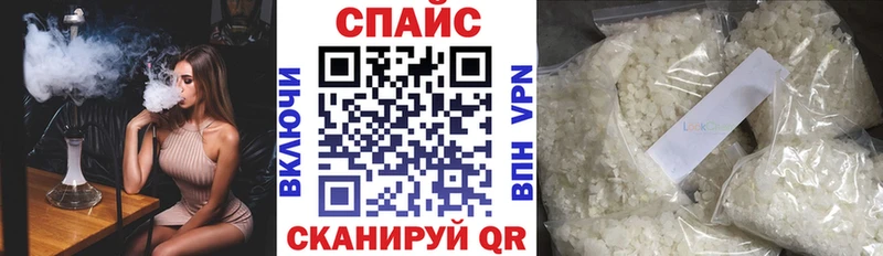 Бутират жидкий экстази  закладка  Костомукша 