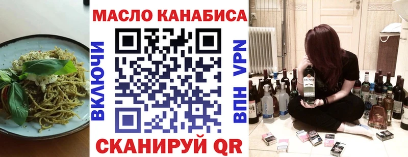 Cannafood конопля  hydra ссылки  Костомукша 