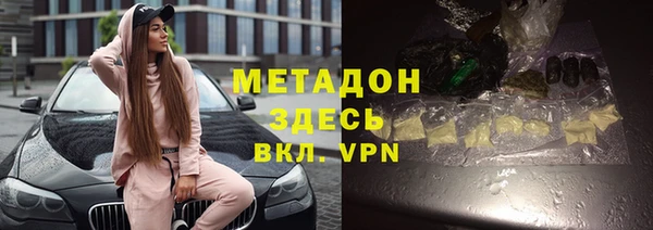 ГАЛЛЮЦИНОГЕННЫЕ ГРИБЫ Козельск