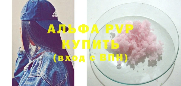 МДПВ Киренск