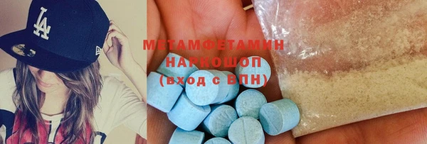 скорость Корсаков