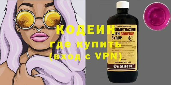 ГАЛЛЮЦИНОГЕННЫЕ ГРИБЫ Козельск