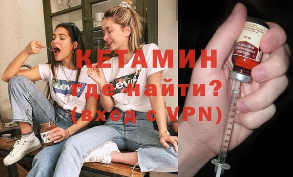 MDMA Premium VHQ Коряжма