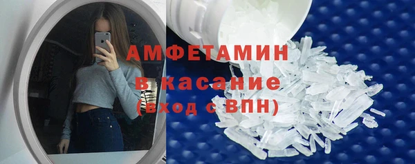 ГАЛЛЮЦИНОГЕННЫЕ ГРИБЫ Козельск