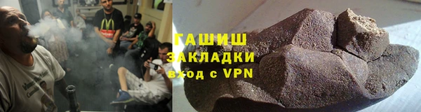 прущая мука Белая Калитва