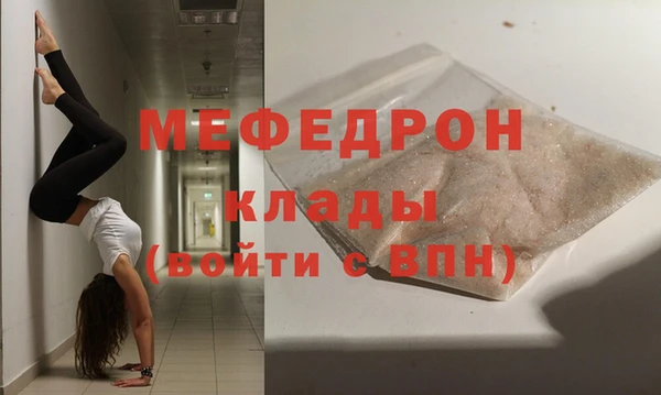 ГАЛЛЮЦИНОГЕННЫЕ ГРИБЫ Козельск