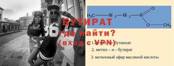 твердый Козловка