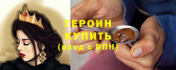 прущая мука Белая Калитва