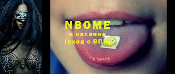 прущий лед Кодинск