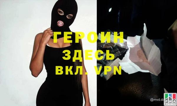 ГАЛЛЮЦИНОГЕННЫЕ ГРИБЫ Козельск