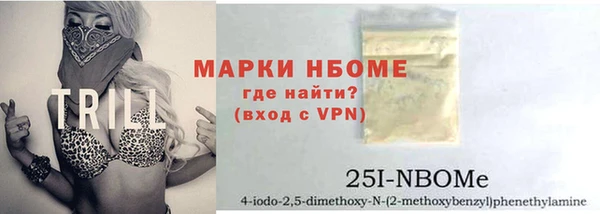 прущий лед Кодинск