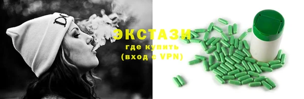 прущий лед Кодинск