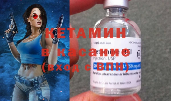 прущий лед Кодинск
