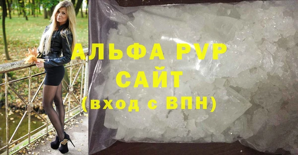 твердый Козловка
