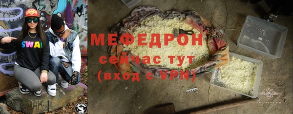 Альфа ПВП Киреевск