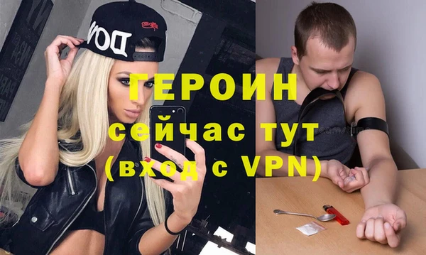 круглые Кинешма