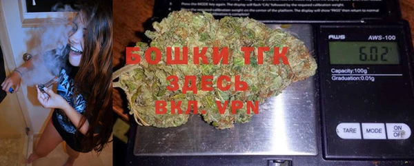 прущий лед Кодинск