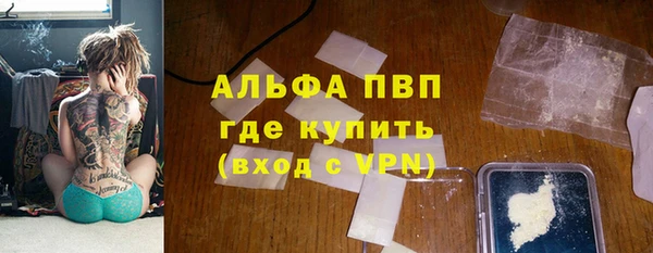 твердый Козловка
