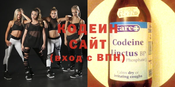 MDMA Premium VHQ Коряжма