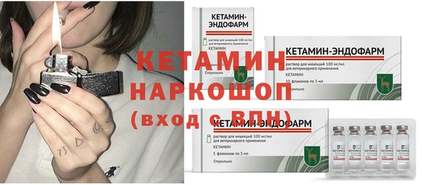 твердый Козловка