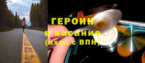 ГАЛЛЮЦИНОГЕННЫЕ ГРИБЫ Козельск