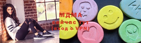 скорость Корсаков