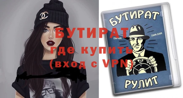 МДПВ Киренск