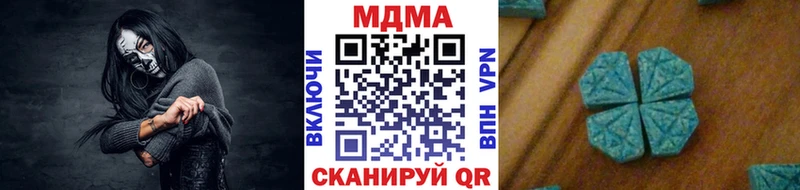 MDMA молли  OMG рабочий сайт  Костомукша 