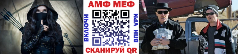 МЕТАМФЕТАМИН витя  darknet наркотические препараты  Костомукша  blacksprut как войти 