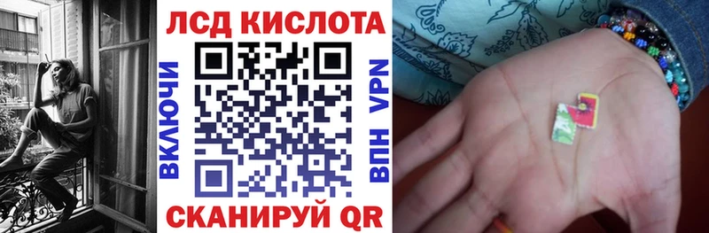 наркота Костомукша Марки NBOMe 1500мкг