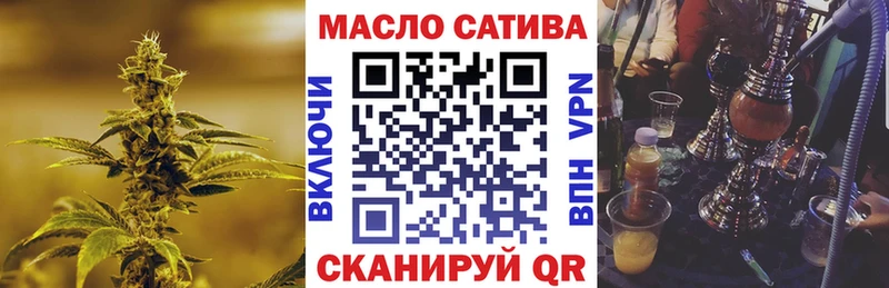 ТГК Wax Костомукша